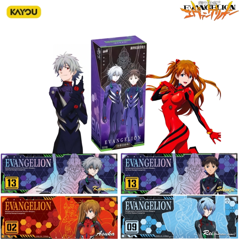Anime Merchandise Bd - KAYOU oficial genuino Evangelion reconstrucción de