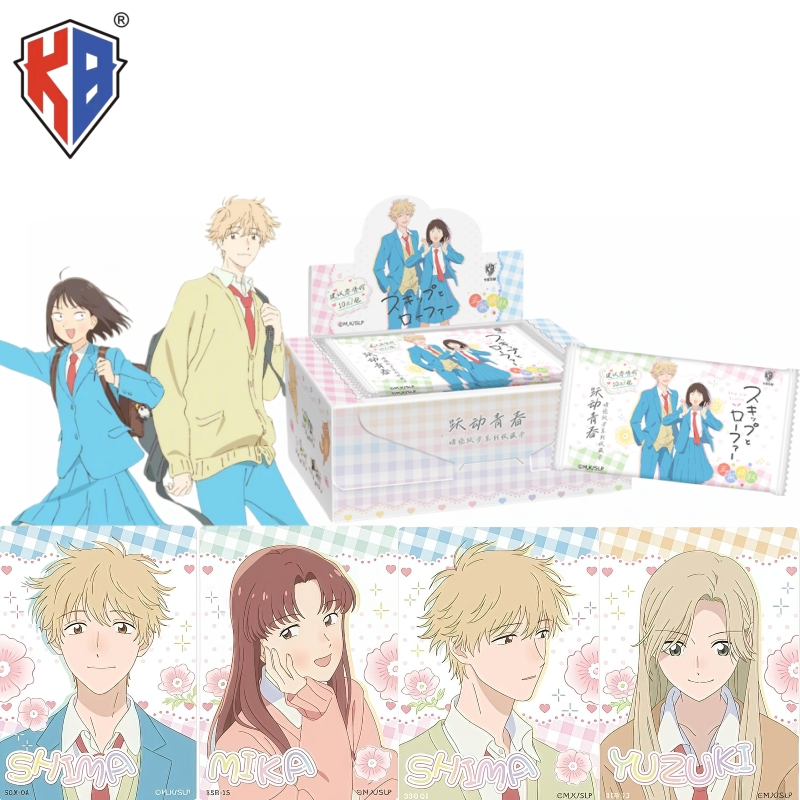 Anime Merchandise Bd - Las nuevas tarjetas de la serie
