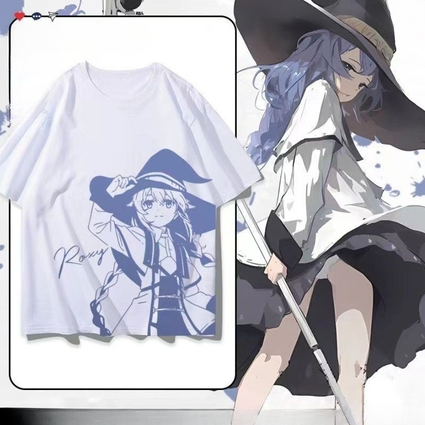 Anime Merchandise Shirt - Reencarnación sin empleo: Roxy Migurdia Anime