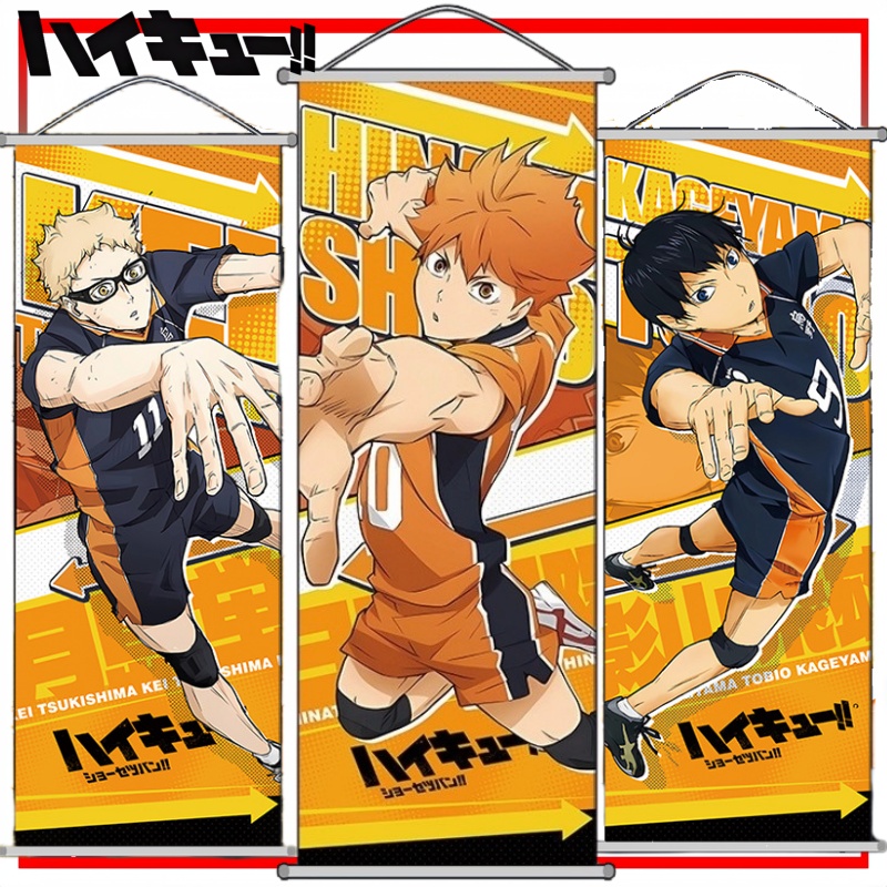 Anime Merchandise Haikyuu - Haikyuu!! Póster de Pared de Tobio