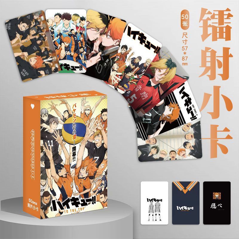 Anime Merchandise Haikyuu - Haikyuu!! 110 Tarjetas Mini Láser de