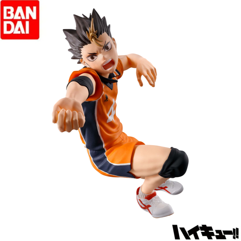 Anime Merchandise Haikyuu - ¡¡En stock Original Bandai Haikyuu!! Banpresto