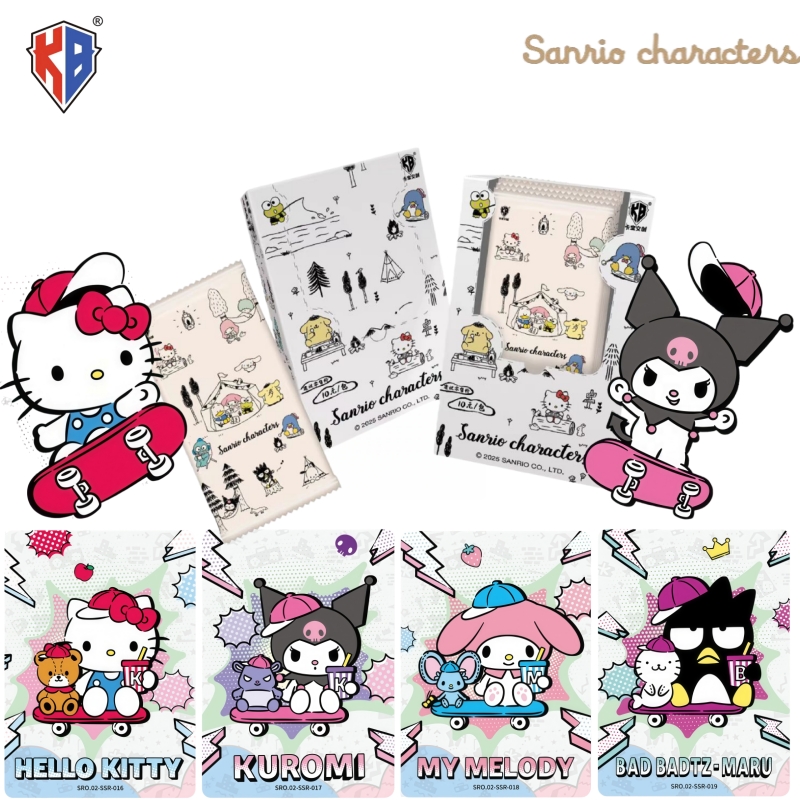 Anime Merchandise Bd - KABAO, nueva serie oficial de la