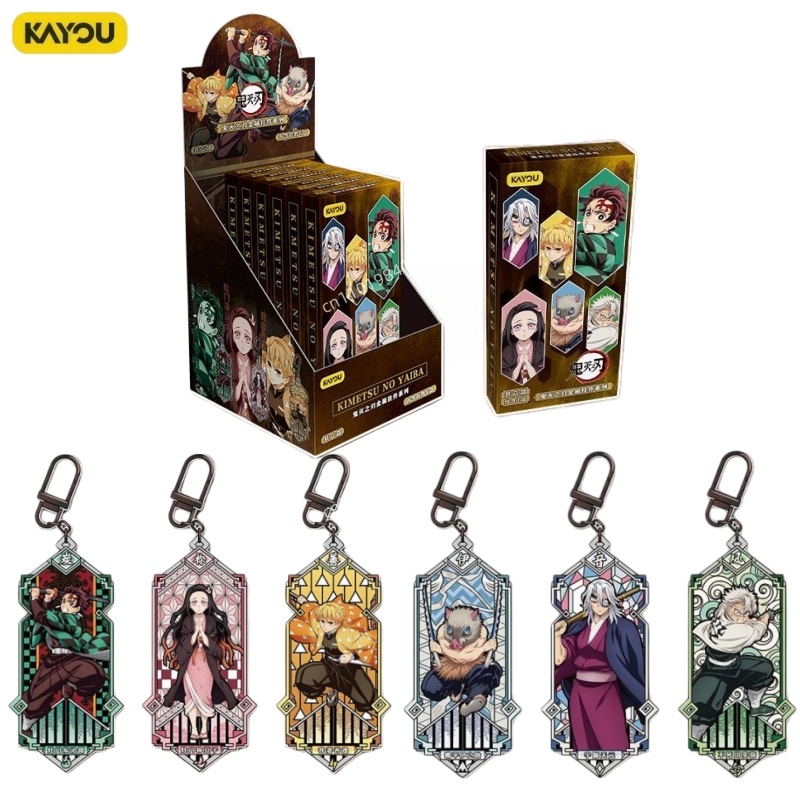 Anime Merchandise Bd - Llavero Metálico Oficial KAYOU de Demon