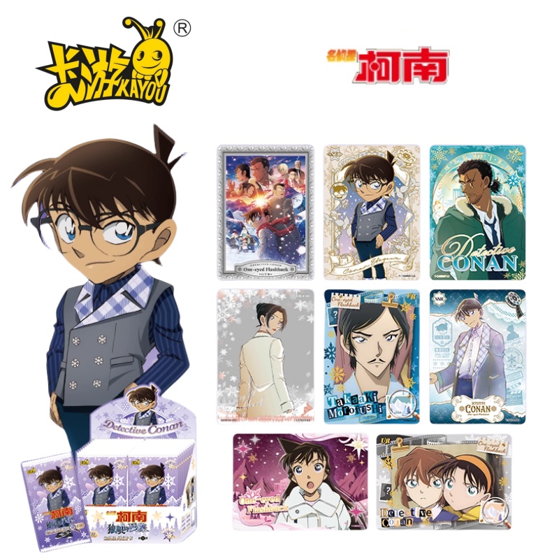 Anime Merchandise Bd - Tarjetas de la serie KAYOU de