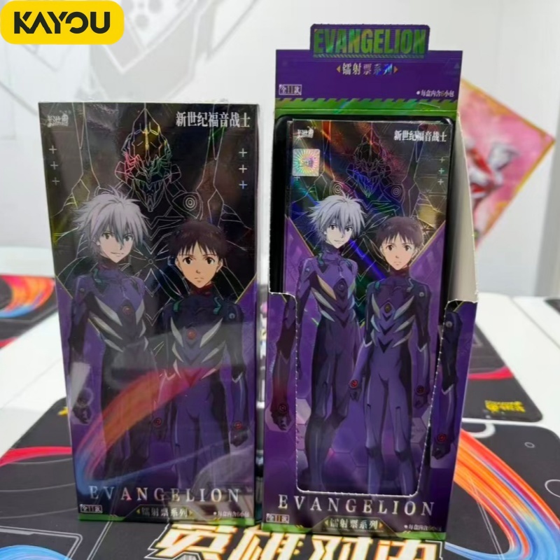 Evangelion Anime Merchandise - KAYOU Neon Genesis Evangelion Nueva Edición