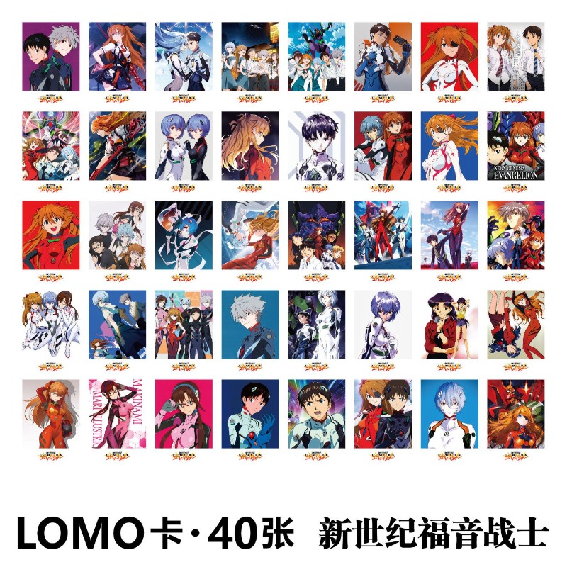 Evangelion Anime Merchandise - Tarjetas Lomo de Neon Genesis Evangelion,