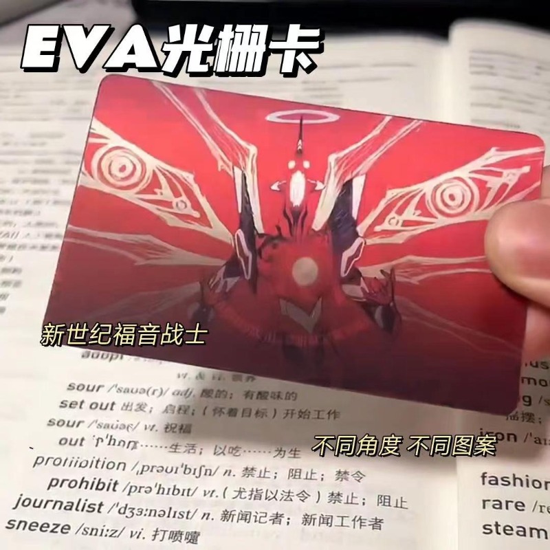 Evangelion Anime Merchandise - Tarjeta EVA creativa Shinji Rei Asuka