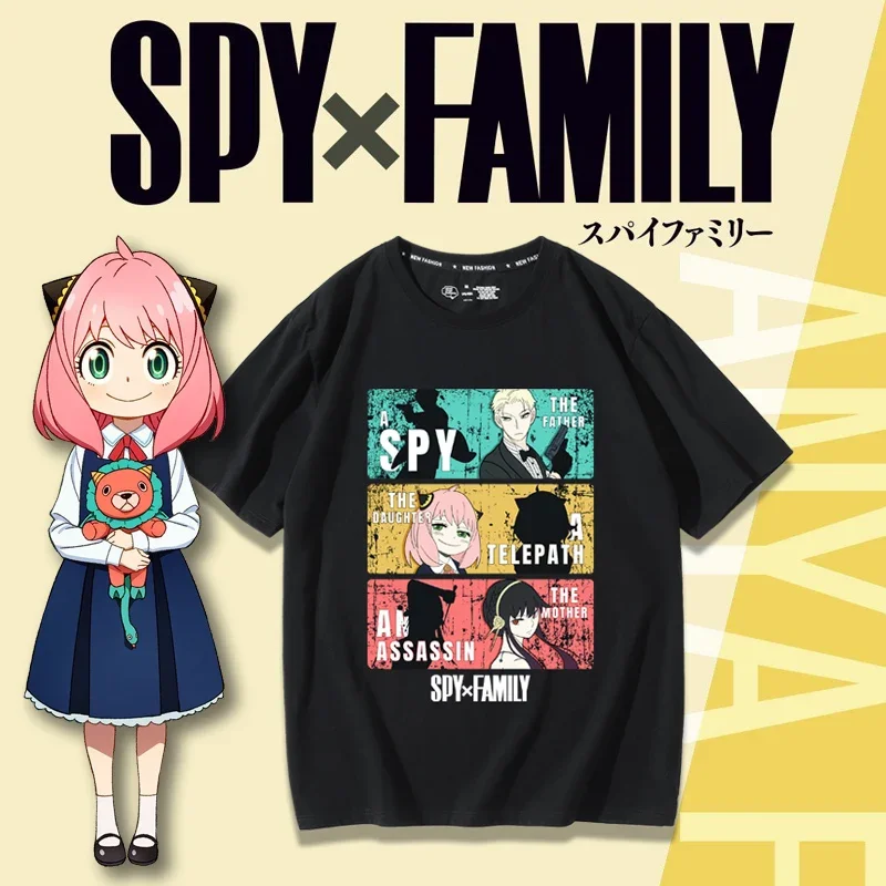 Anime Merchandise Shirt - SPY×FAMILY Camiseta de cosplay con temática
