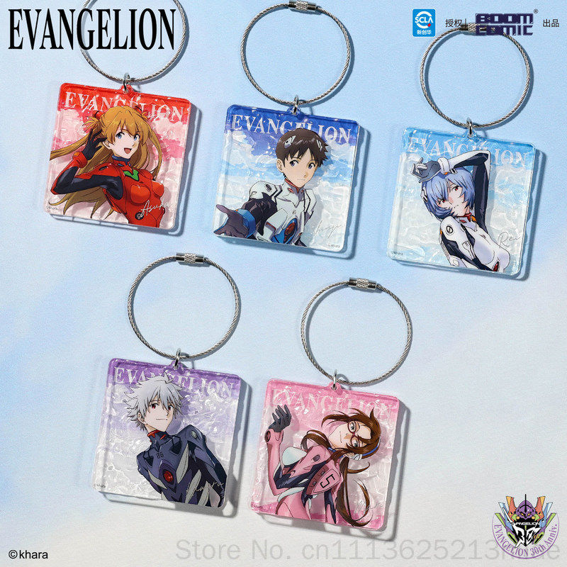 Evangelion Anime Merchandise - Llavero de acrílico con diseño de