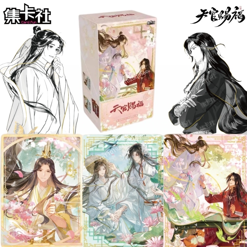 Tarjetas Oficiales Originales  - Anime Merchandise Bd reseña y precio