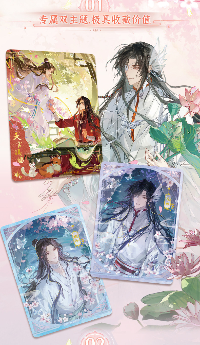 Tarjetas Oficiales Originales  - Anime Merchandise Bd reseña y precio