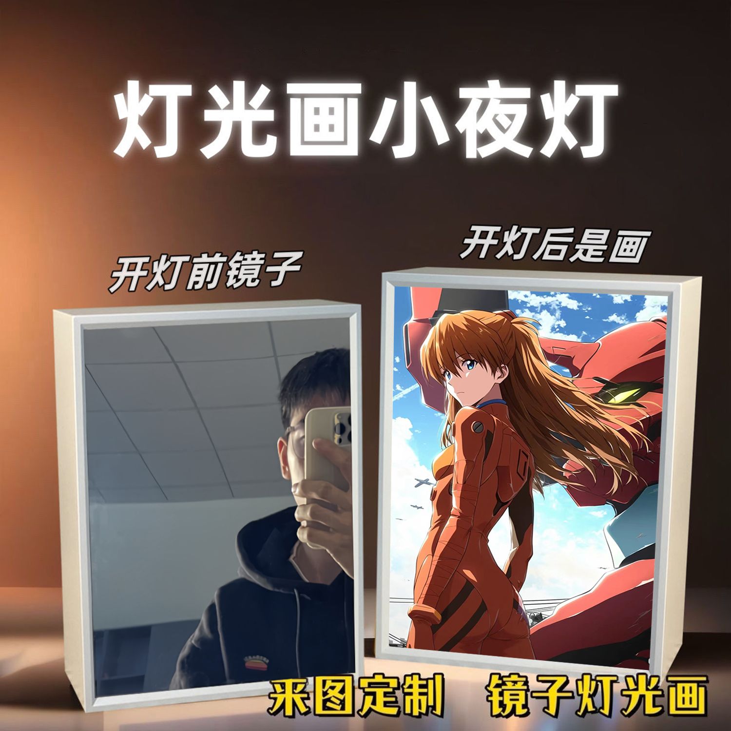 EVA-01 TEST TYPE Mercancía de  - Evangelion Anime Merchandise reseña y precio