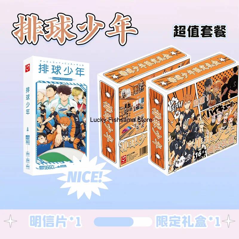 Haikyuu!! Caja de Regalo de Ed - Anime Merchandise Haikyuu reseña y precio
