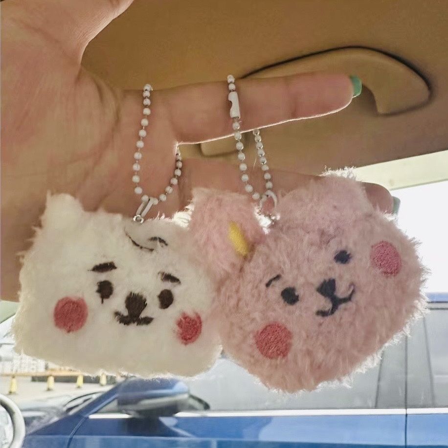 Llavero de peluche BT21 de ani - Anime Girl Merchandise reseña y precio