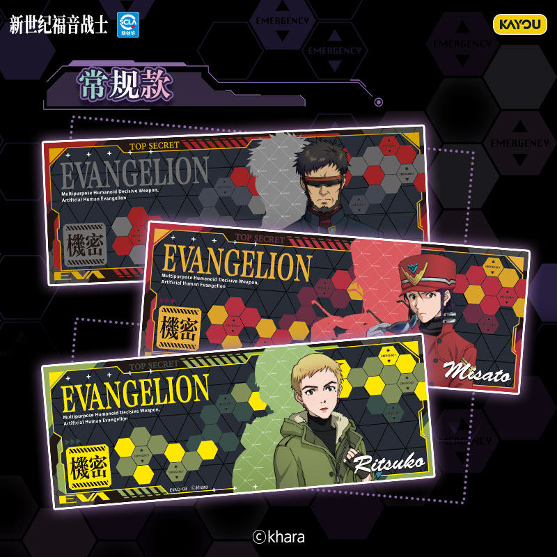 KAYOU oficial genuino Evangeli - Anime Merchandise Bd reseña y precio