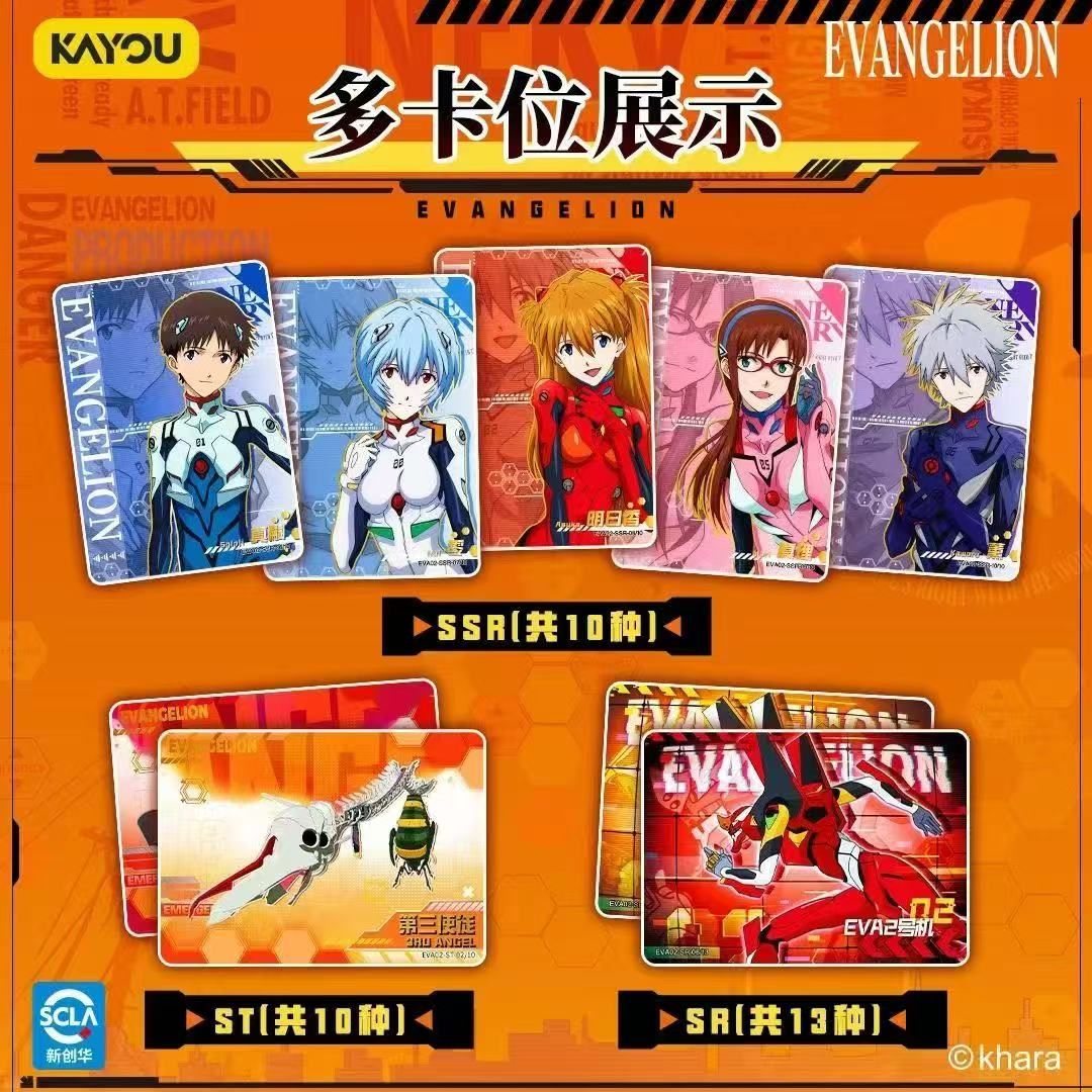 Tarjetas Coleccionables Origin - Evangelion Anime Merchandise reseña y precio
