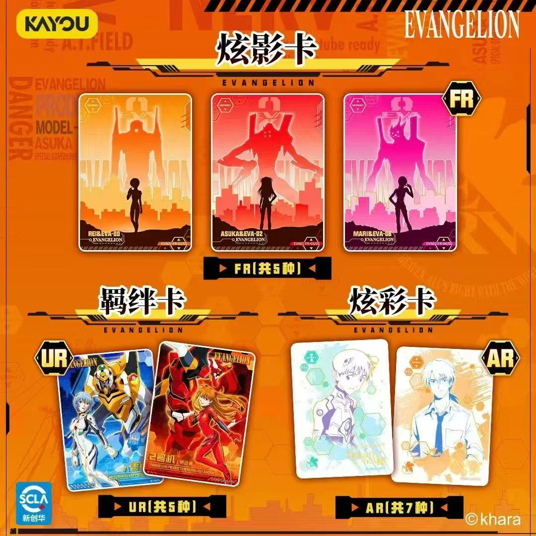 Tarjetas Coleccionables Origin - Evangelion Anime Merchandise reseña y precio