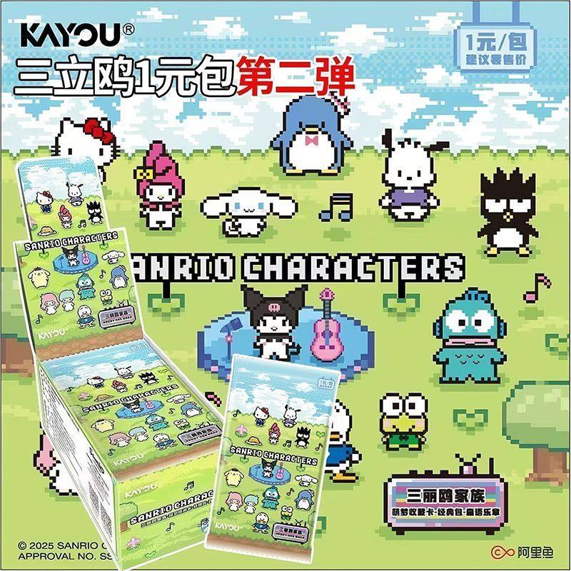 KAYOU Oficial, Serie Familiar  - Anime Merchandise Bd reseña y precio