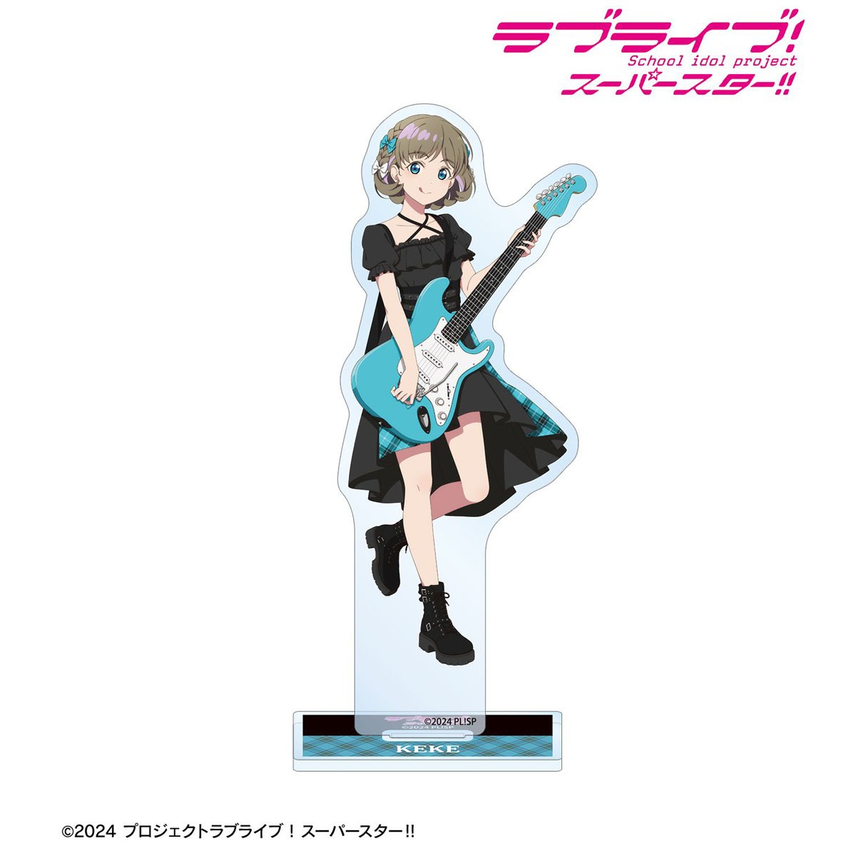 LoveLive Superstar Liella! Fig - Anime Merchandise Shibuya reseña y precio