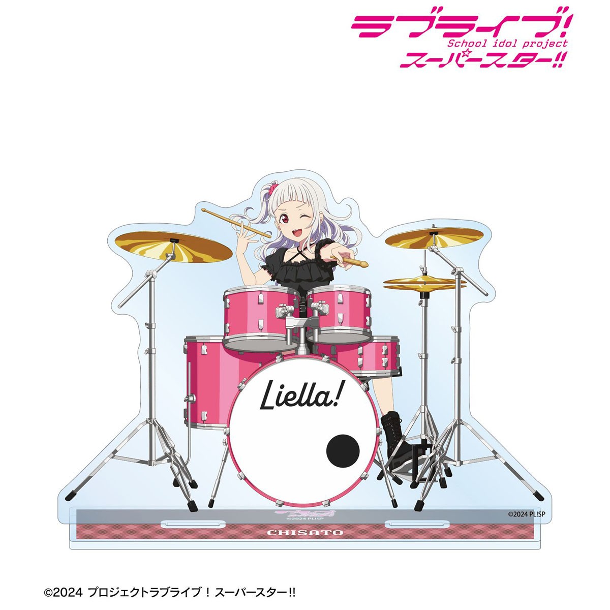 LoveLive Superstar Liella! Fig - Anime Merchandise Shibuya reseña y precio