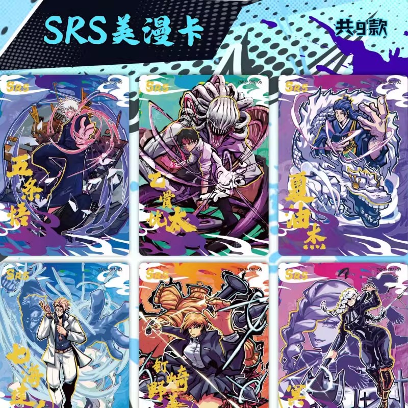 Tarjetas de anime originales d - Anime Merchandise Bd reseña y precio