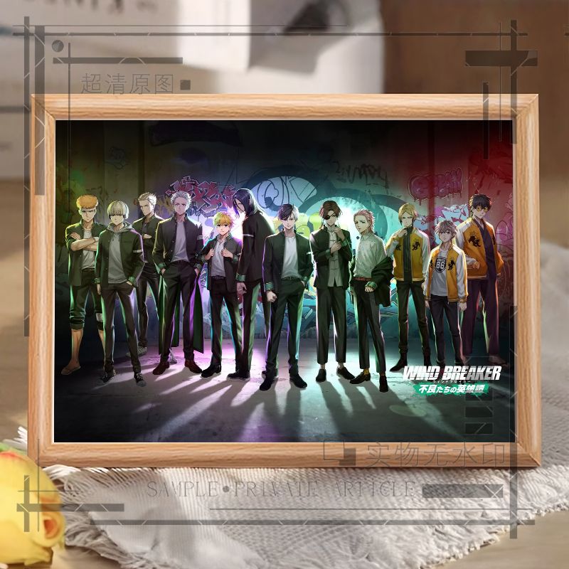 Rompecabezas de viento Sugishi - Windbreaker Anime Merchandise reseña y precio