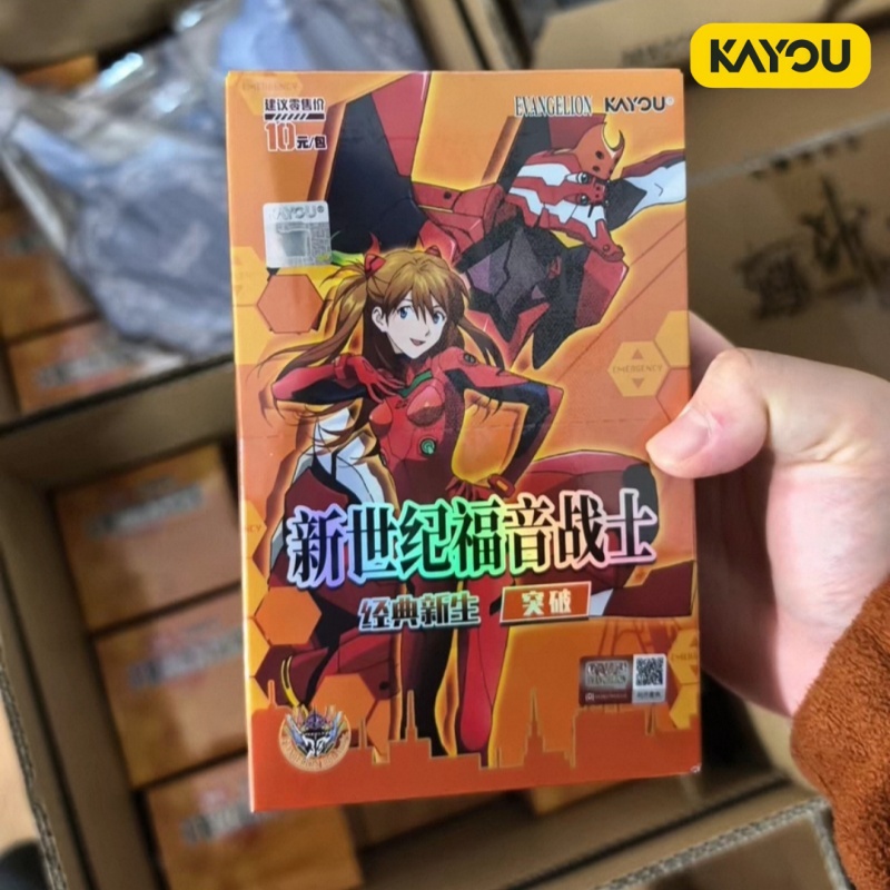 Tarjetas EVA de Neon Genesis E - Evangelion Anime Merchandise reseña y precio