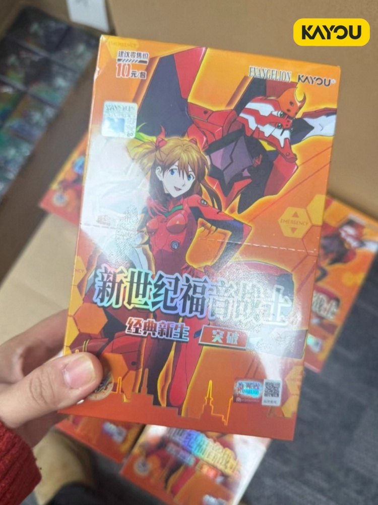 Tarjetas EVA de Neon Genesis E - Evangelion Anime Merchandise reseña y precio