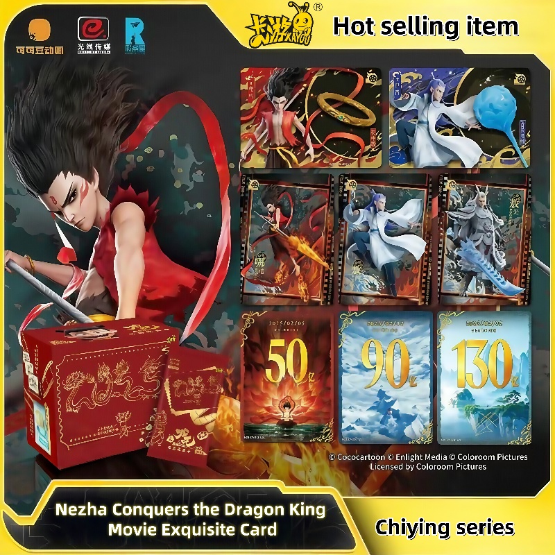 KAYOU Tarjetas de mercancía de - Anime Merchandise Bd reseña y precio