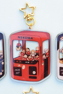 Llavero Acrílico de 6 cm para  - Anime Merchandise Haikyuu reseña y precio
