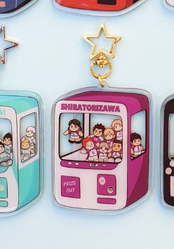 Llavero Acrílico de 6 cm para  - Anime Merchandise Haikyuu reseña y precio