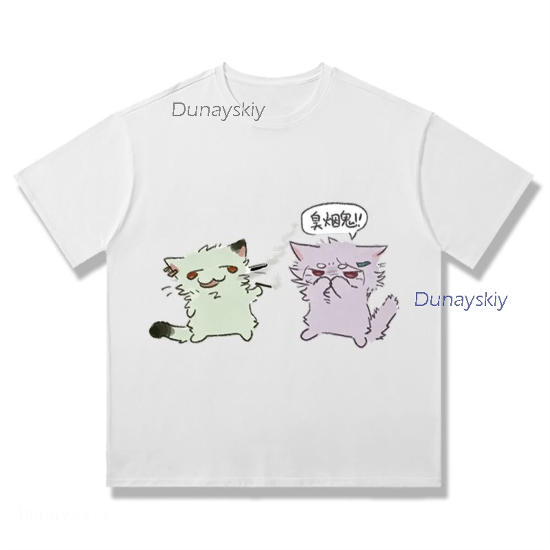 Camiseta de Manga Corta con Es - Anime Merchandise Shirt reseña y precio