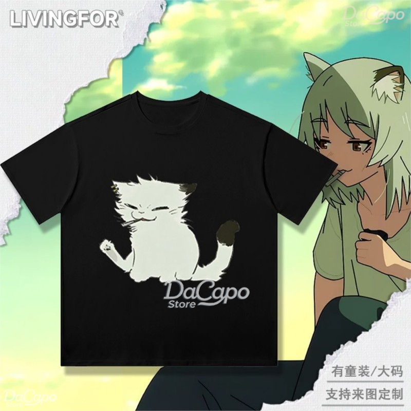 Camiseta de Manga Corta con Es - Anime Merchandise Shirt reseña y precio