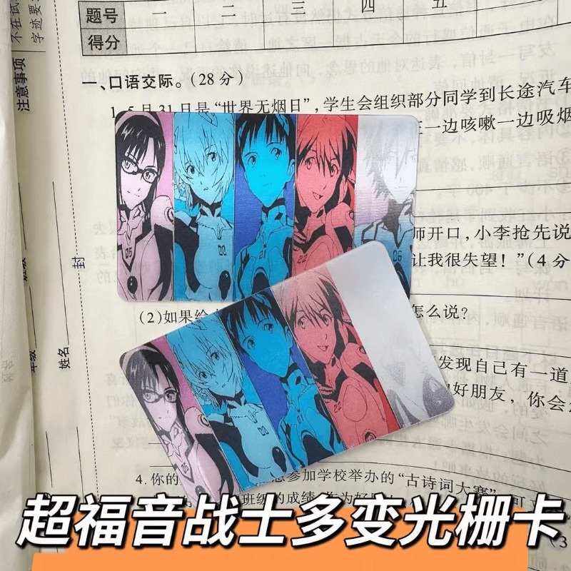 Tarjetas EVA Shinji Rei Asuka  - Evangelion Anime Merchandise reseña y precio