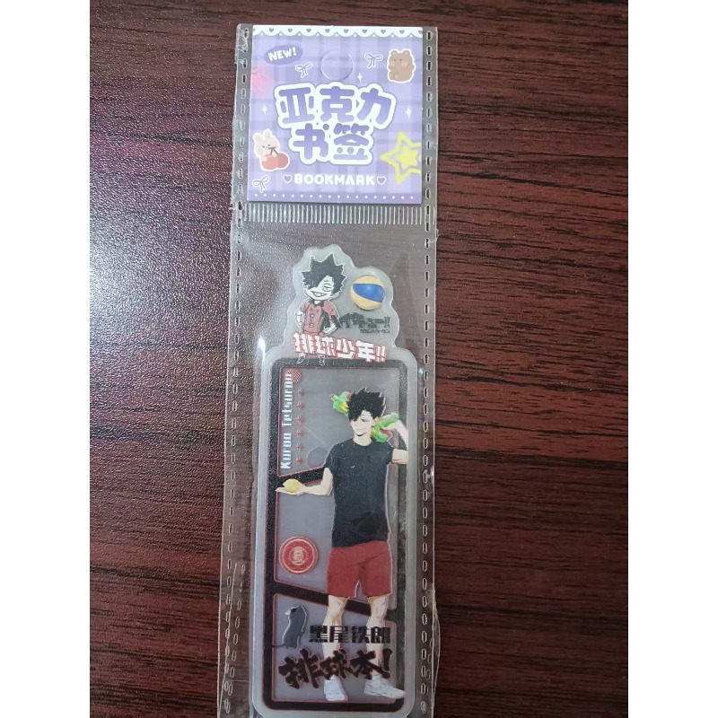 Haikyuu!! Marcapáginas de acrí - Anime Merchandise Haikyuu reseña y precio