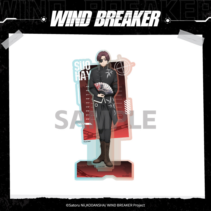 Aniplex En Stock Wind Breaker  - Windbreaker Anime Merchandise reseña y precio