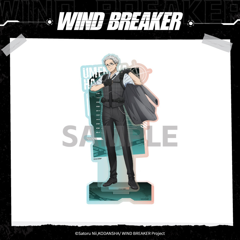 Aniplex En Stock Wind Breaker  - Windbreaker Anime Merchandise reseña y precio