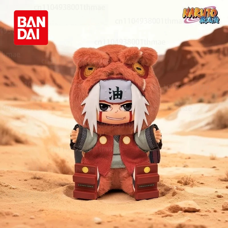 2026 Bandai Naruto V2 Caja Sor - Rare Anime Merchandise reseña y precio
