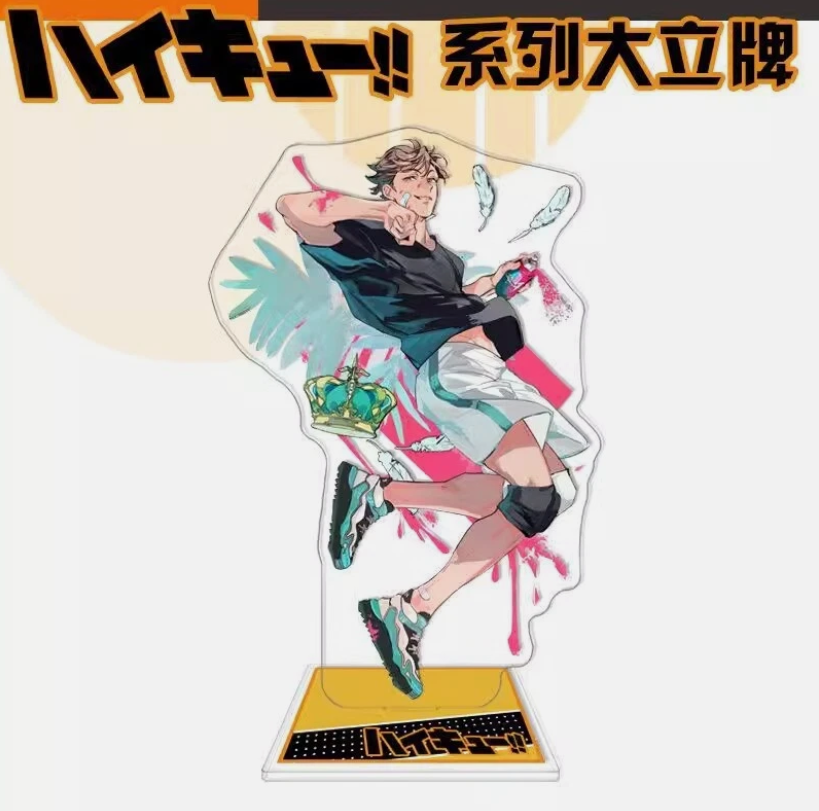 Figura Acrílica de Anime de 15 - Anime Merchandise Haikyuu reseña y precio