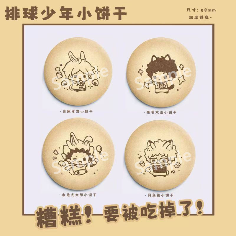 Set de Pins Metálicos de Haiky - Anime Merchandise Haikyuu reseña y precio