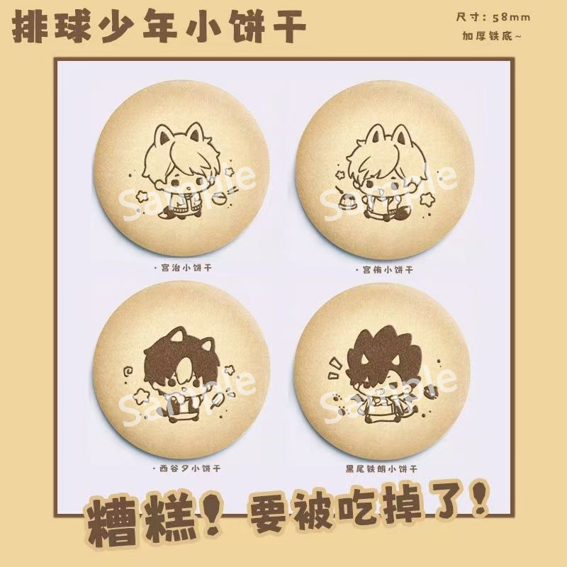 Set de Pins Metálicos de Haiky - Anime Merchandise Haikyuu reseña y precio