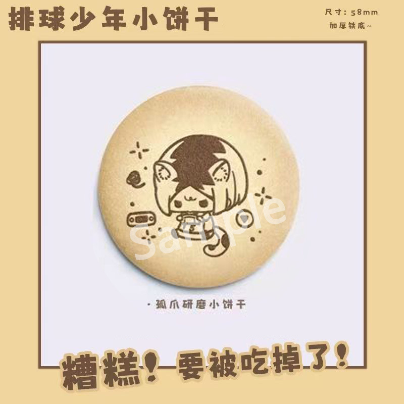 Set de Pins Metálicos de Haiky - Anime Merchandise Haikyuu reseña y precio