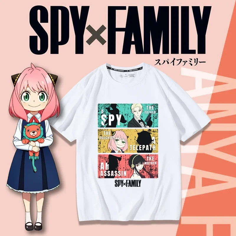 SPY×FAMILY Camiseta de cosplay - Anime Merchandise Shirt reseña y precio