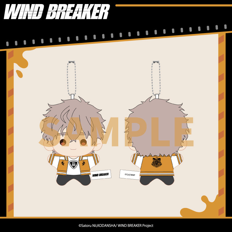 Llavero de Peluche con Cabeza  - Windbreaker Anime Merchandise reseña y precio