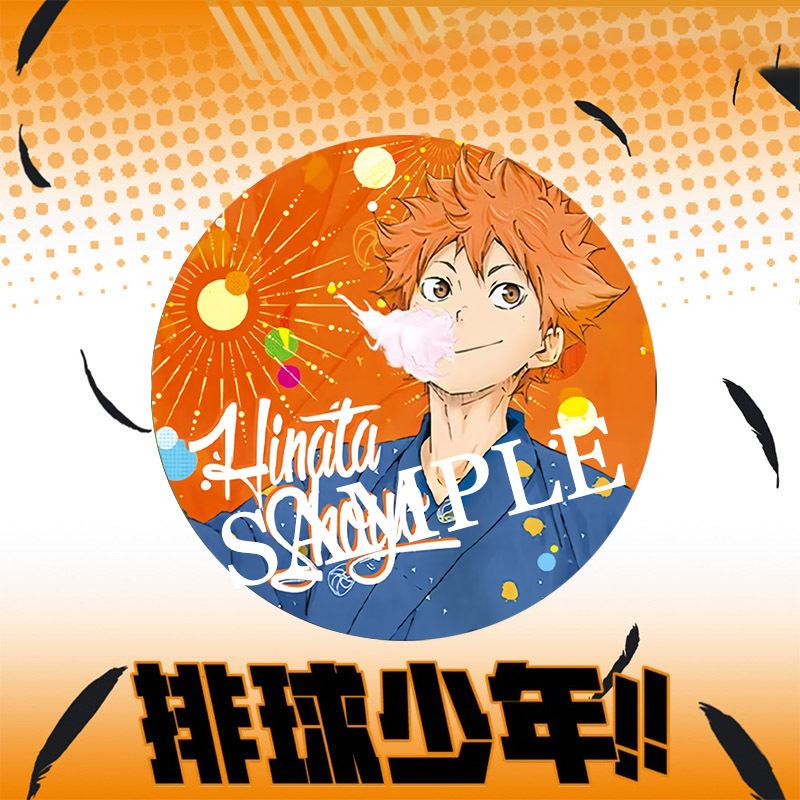 Pin de Anime Haikyuu, Serie Fe - Anime Merchandise Haikyuu reseña y precio