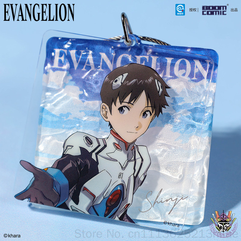 Llavero de acrílico con diseño - Evangelion Anime Merchandise reseña y precio