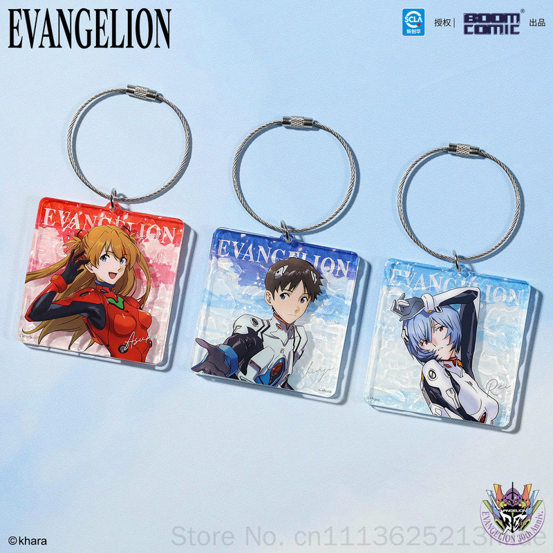 Llavero de acrílico con diseño - Evangelion Anime Merchandise reseña y precio