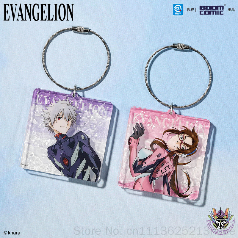 Llavero de acrílico con diseño - Evangelion Anime Merchandise reseña y precio