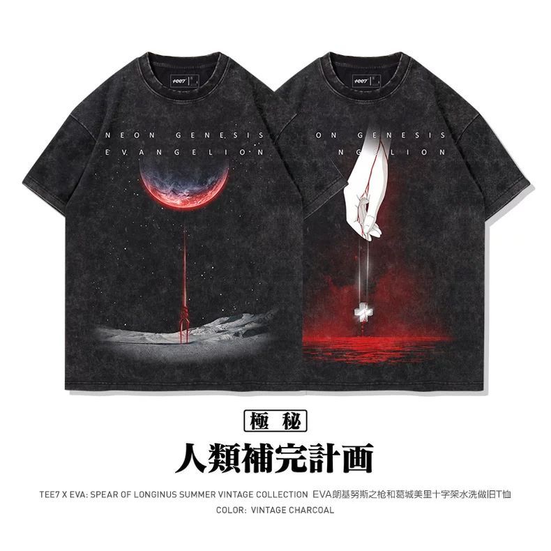 Camiseta de manga corta EVA-01 - Anime Merchandise Types reseña y precio